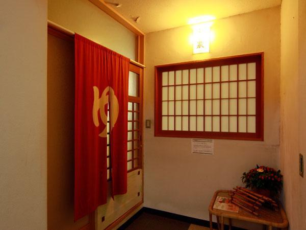 Hotel Nagato Harada Ямаґучі Екстер'єр фото
